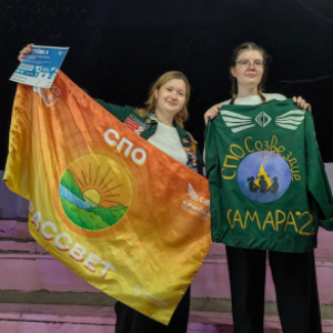 Student Teams of Samara University Work Across the Country