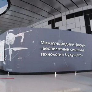 Samara University Will Create a Greenfield for Developing Multimodal and Anthropomorphic Robots