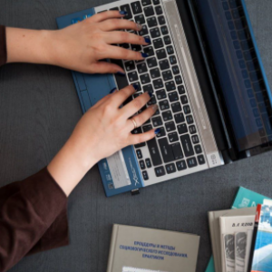 The University’s Sociologists Explored the Transformation of Authorship in the Era of Generative AI