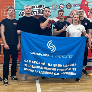 Студенты Самарского университета – победители и призеры Первенства Самарской области по армрестлингу