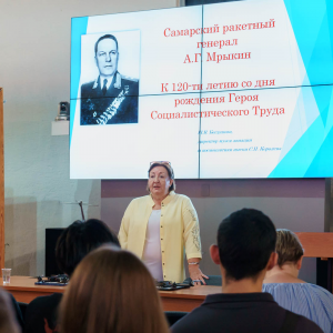 История жизни самарского генерала Александра Мрыкина