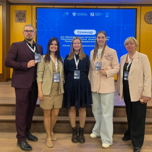Руководитель центра социально-психологической поддержки студенческих семей  Нина Иголкина приняла участие в семинаре-совещании 