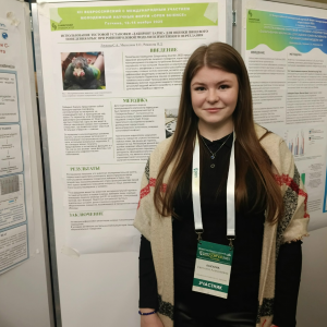 Студенты биологического факультета приняли участие в XII Всероссийский молодежный научный форум с международным участием Open Science 2025