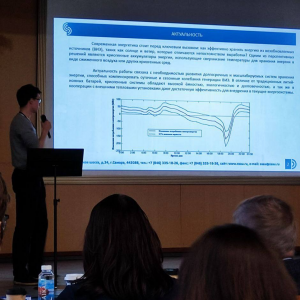 Магистранты ИДЭУ на семинаре СМУиС АО "Криогенмаш"