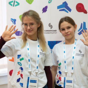 The Korolev School, an Educational Intensive Course, Was Held at Samara University