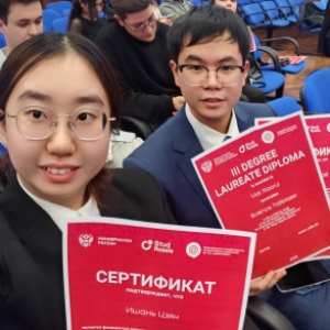 Student from Samara University Qualified for the Finale of the All-Russian Competition “StudRussia”
