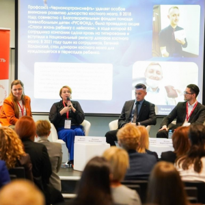 Клуб волонтеров по донорству крови стал победителем Всероссийского конкурса