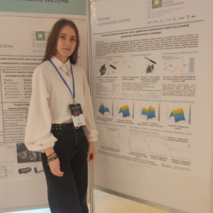 IAE Master's Student in the Finals of the "Youth and the Future of Aviation and Cosmonautics" Competition