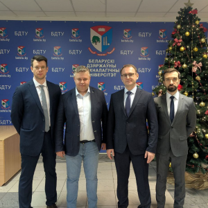 Делегация университета посетила с рабочим визитом Республику Беларусь