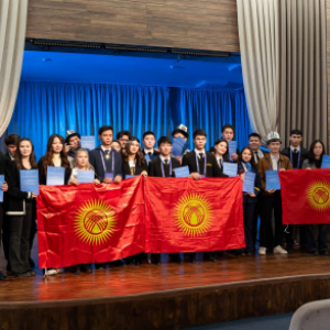 Winners of the "Winter University in Engineering Sciences" Announced
