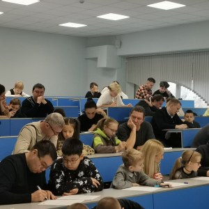 В университете прошла семейная олимпиада по математике