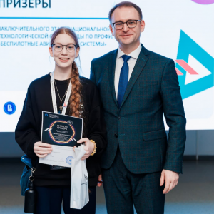 Определены лучшие в сфере управления беспилотными авиационными системами на НТО