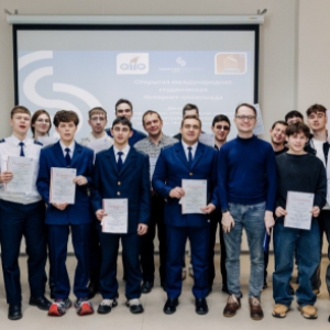 Samara University Students Won 16 Medals at the Open International Student Internet Olympiad
