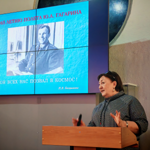 Он всех нас позвал в космос!