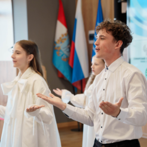 Third International Conference “Inclusion for All” Held at Samara University
