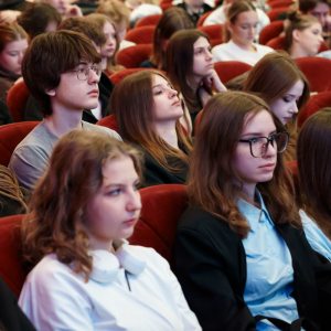 Шагни в науку!