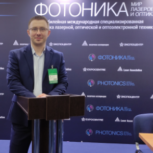 Samara University Took Part in the Anniversary Exhibition “Photonics. World of Lasers and Optics – 2026”