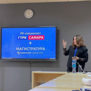 Samara University Student Won Top Prize at the International “JooGazyn” Festival in Kyrgyzstan