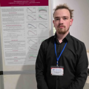 Master’s Students from the Faculty of Physics Attended the 58th Winter School