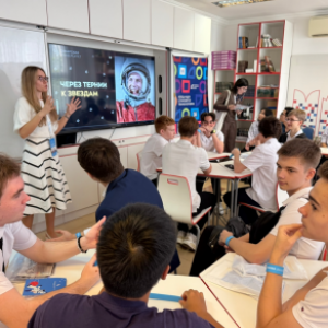 University Opens the Cosmos to Vietnamese Youth