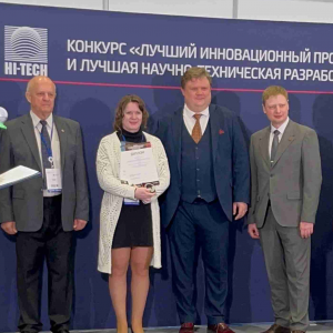 Samara University Won Gold and Silver at the International HI-TECH Exhibition