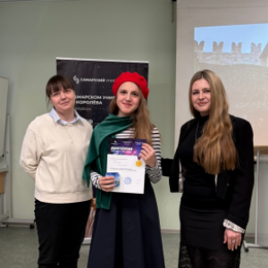 “The Silver Lyre” Once Again Gathered Lovers of Poetic Art: Results of the 9th English Poetry Competition