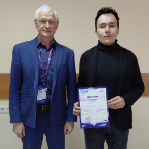 Город университетов в центре Сибири