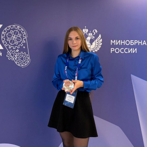 Молодые ученые ИАРКТ стали победителями и призерами Всероссийского инженерного конкурса