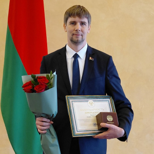 Профессор Андрей Цуриков удостоен Благодарности Президента Беларуси