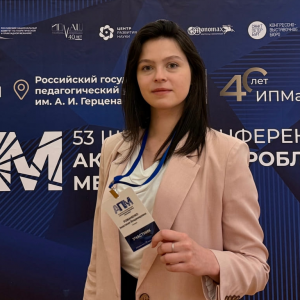 Студенты ИАРКТ решают актуальные проблемы механики