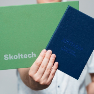 From a Student Project to a Job at a Research Center