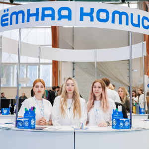 Первокурсники 2026 года – кто они?