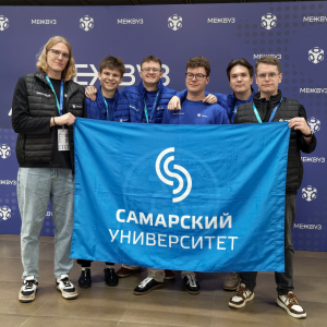 Самарский университет им. Королёва взял двойное "серебро" на всероссийском инженерном конкурсе "Межвуз"