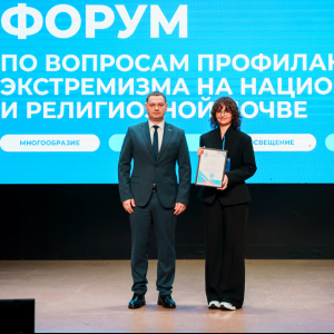 Глаза в глаза, сердце в сердце
