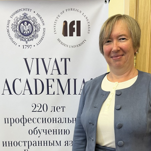 Vivat Academia!
