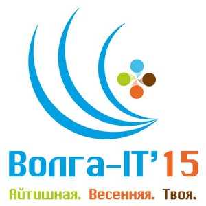 Студентов приглашают принять участие в олимпиаде «Волга-IT»