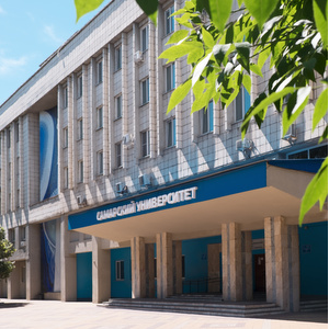 Самарский университет поднялся в рейтинге элитарных вузов по версии Forbes