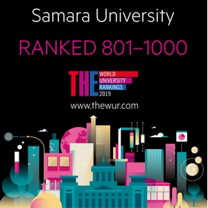 Samara University Confirmed Its Position in the Times Higher Education World University Rankings