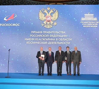 Коллектив Самарского университета награжден премией имени Юрия Гагарина
