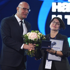 Галина Рогожина получила памятную медаль Года науки и технологий