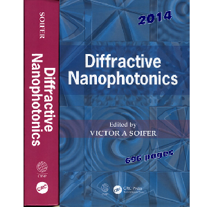 Во Франции состоялась презентация монографии под редакцией В.А. Сойфера «Diffractive Nanophotonics»