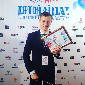 Халит Насибутдинов стал лауреатом номинации "Лидер и его команда"