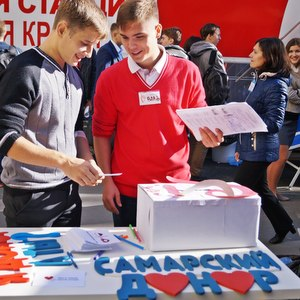 В Самарском университете завершилась осенняя акция "День донора" 