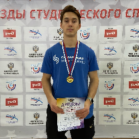 Владислав Шамарин - звезда студенческого спорта