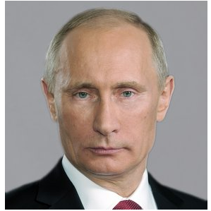 Поздравление Президента России Владимира Путина 