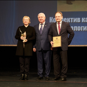 Представители юридического факультета стали лауреатами премии "Юрист года в Самарской области"