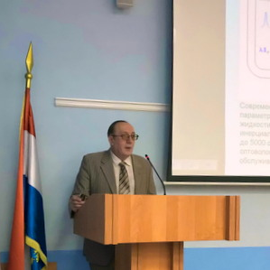 В Самарском университете состоялась всероссийская конференция "Актуальные проблемы радиоэлектроники и телекоммуникаций"