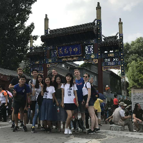 Студенты университета приняли участие в летней школе "BEIHANG UNIVERSITY International Summer School 2018"