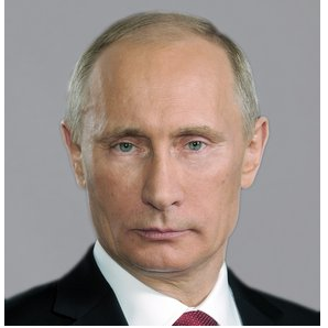 Поздравление Президента России Владимира Путина
