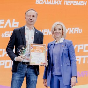 Всероссийский конкурс “Спутник” стал лауреатом “Премии Больших перемен”